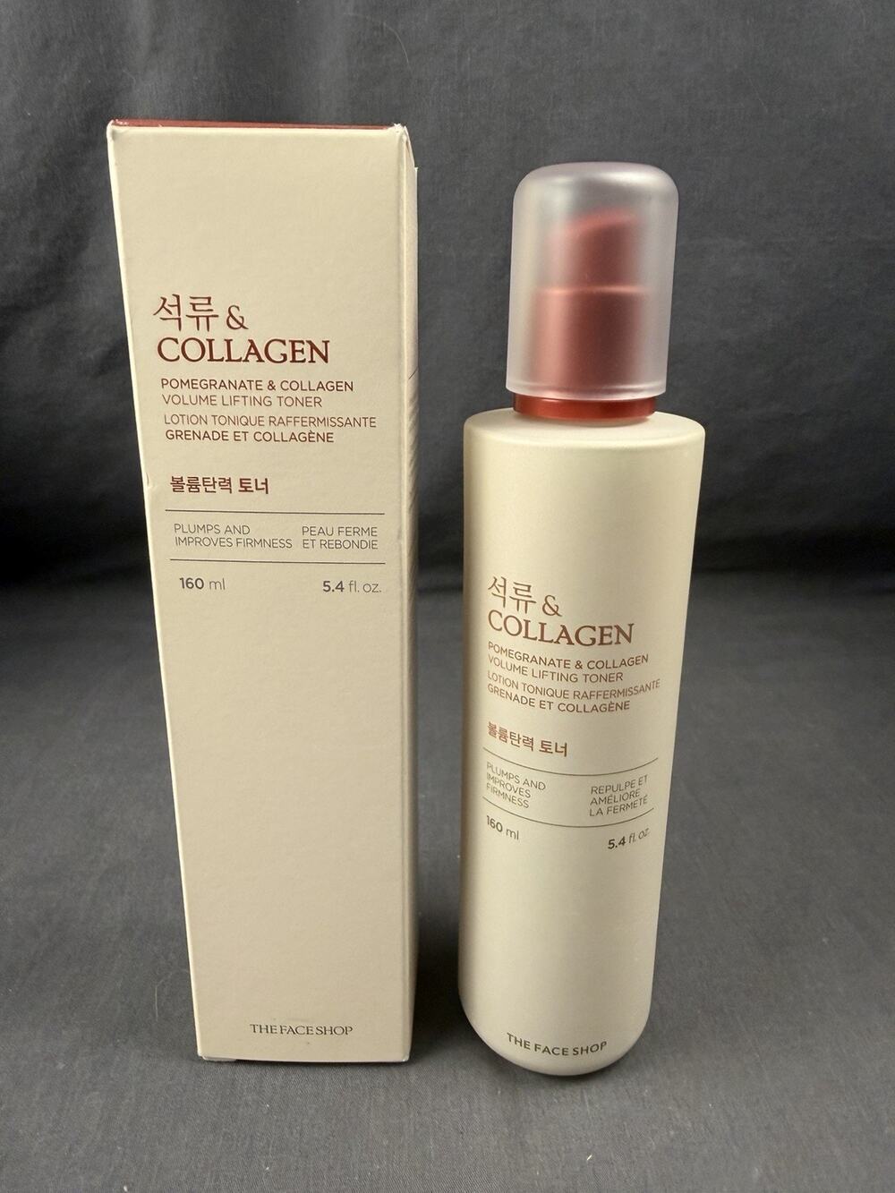 The Face Shop Pomegranate & Collagen Volume Lifting Cream 3.3OZ